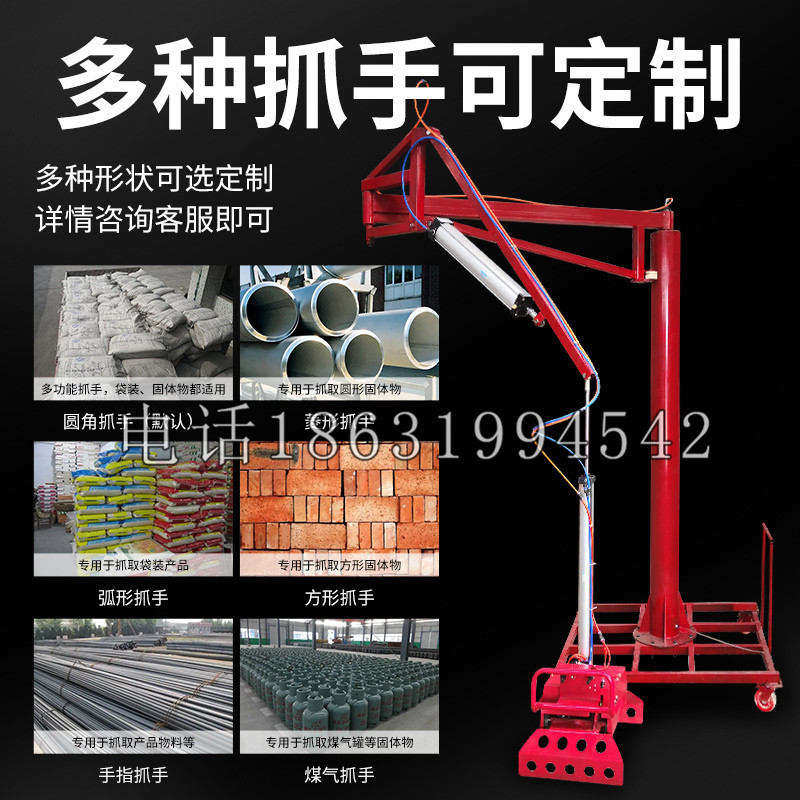 广安区schunk气缸|德国schunk机械抓手1315983|DPG-PLUS 80-1-AS代理商