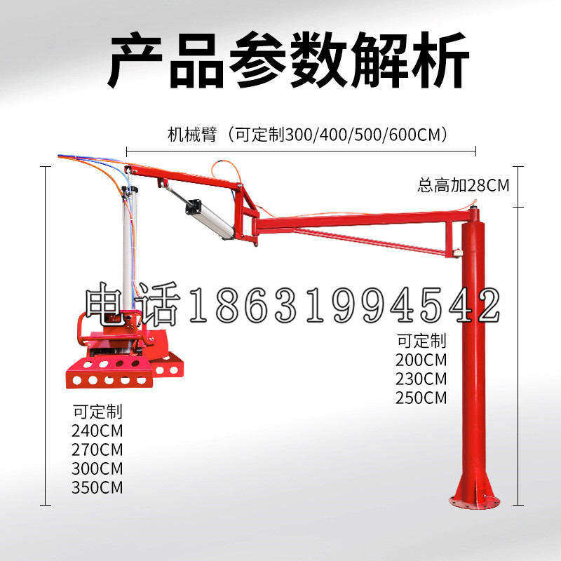 广安区schunk雄克机械抓手PGN-plus系列0372092|PGN-plus 64-1-AS-KVZ